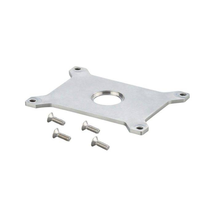 IFM Mounting Device/ ANT600/ B Mounting plate