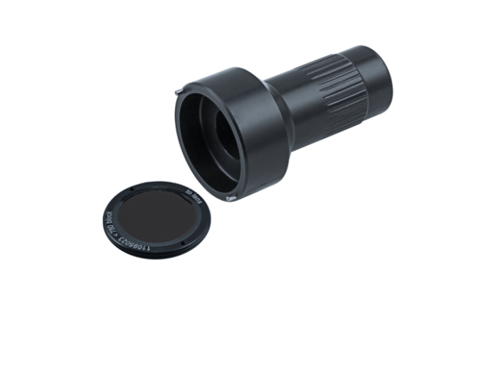 Baumer 11097576 Lens / Lens accessory